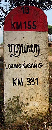 Milestone to Luang Prabang in Laos by Asienreisender